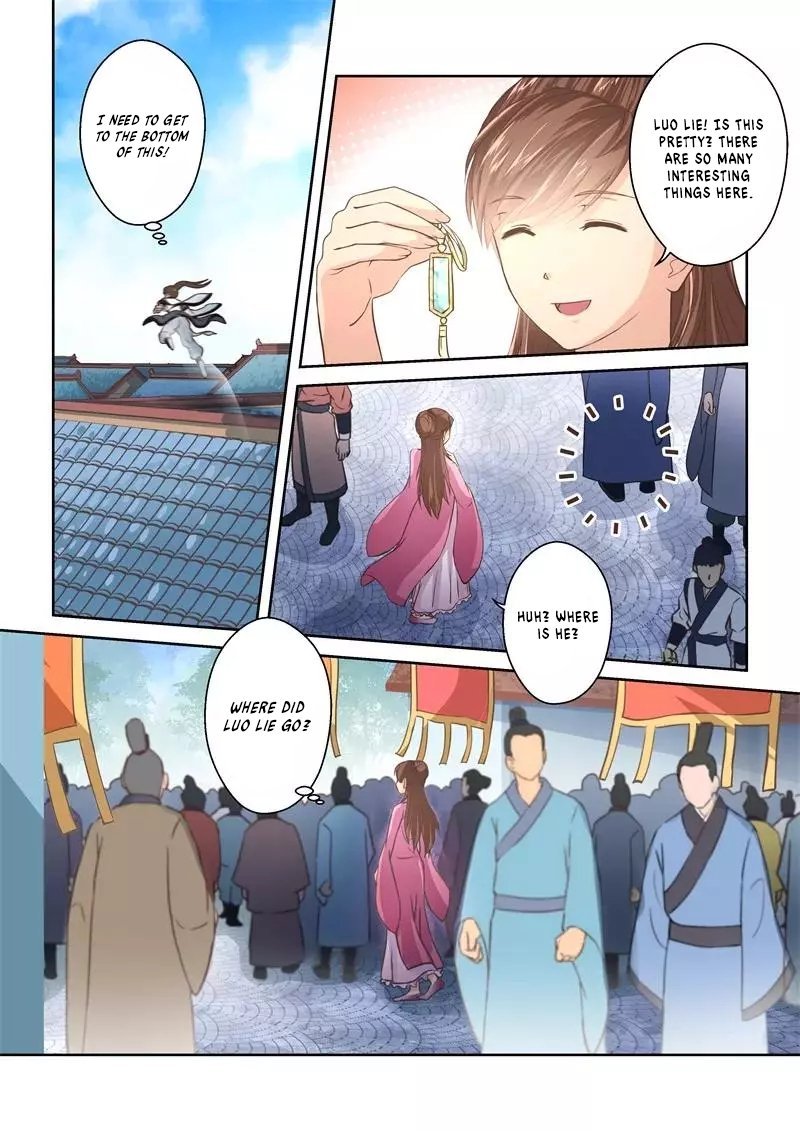 Holy Ancestor Chapter 230 - Page 8