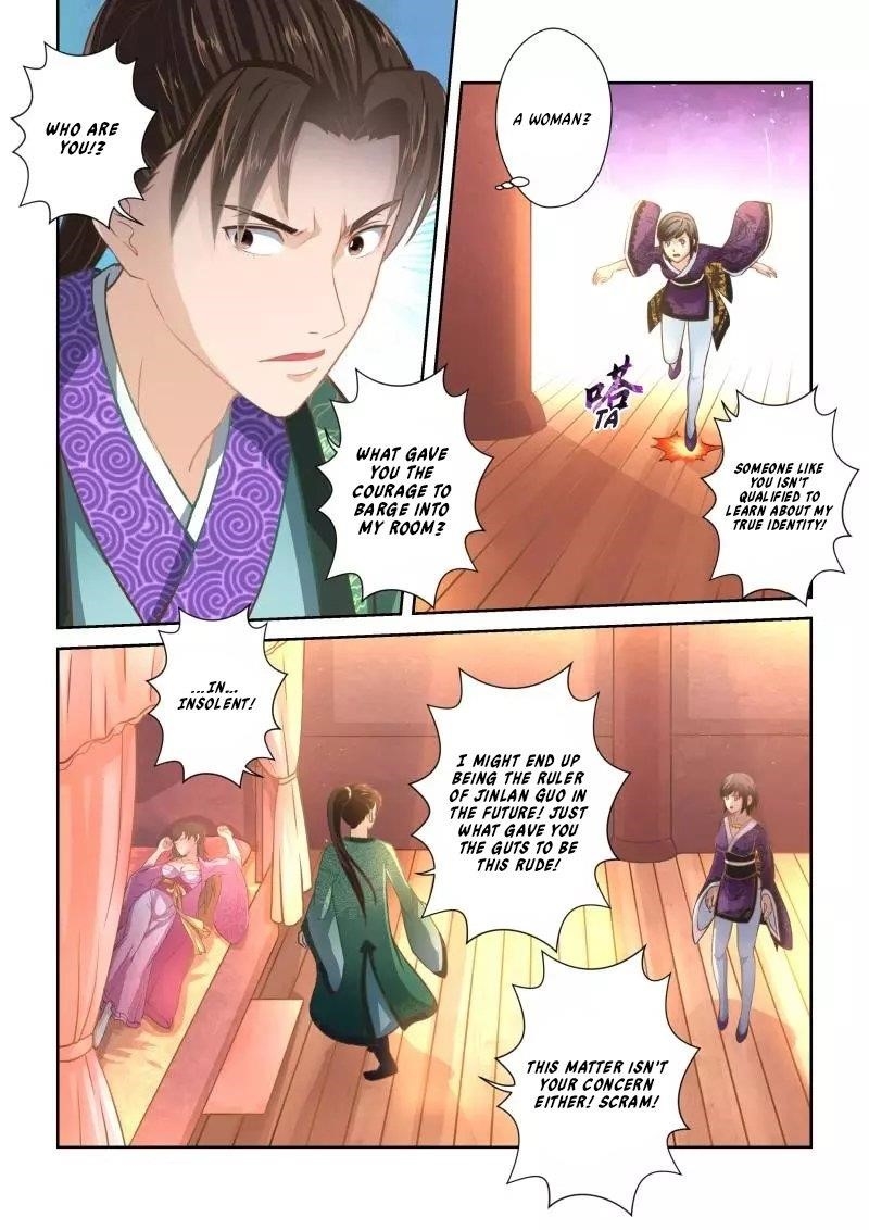 Holy Ancestor Chapter 232 - Page 8