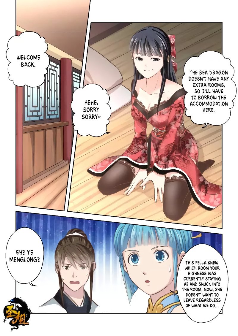 Holy Ancestor Chapter 235 - Page 1