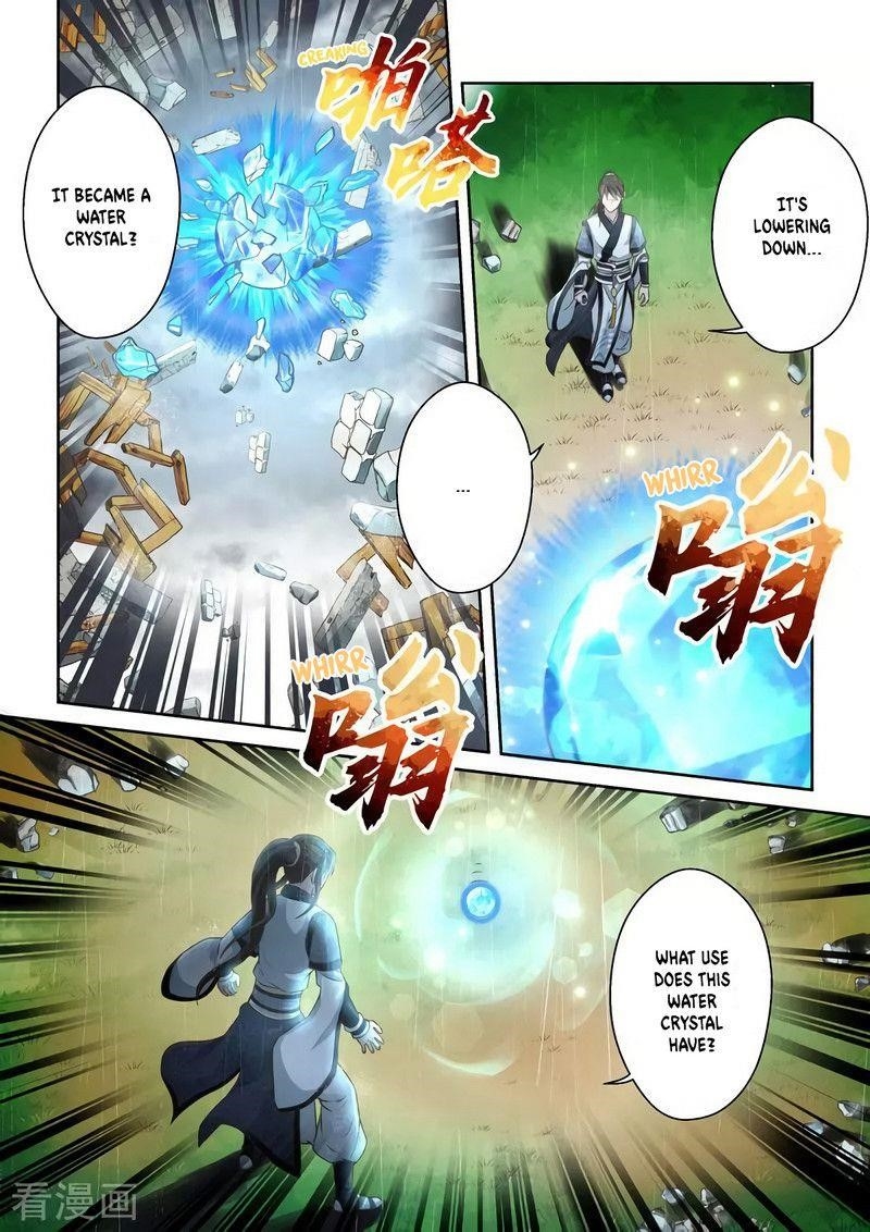 Holy Ancestor Chapter 254 - Page 3