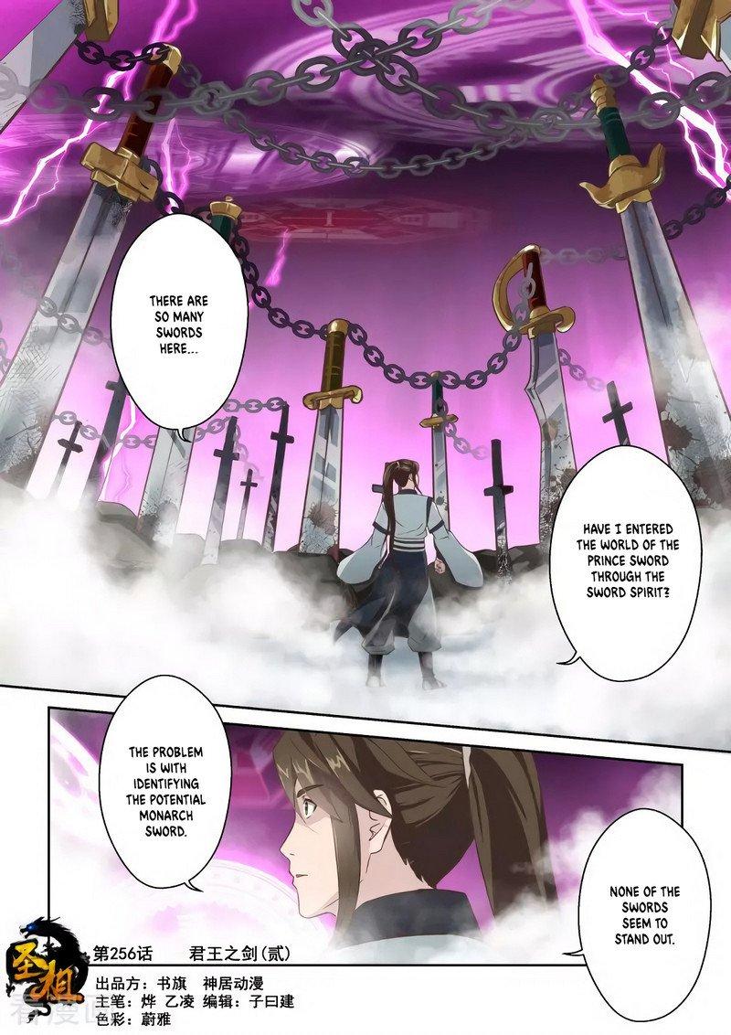 Holy Ancestor Chapter 256 - Page 1