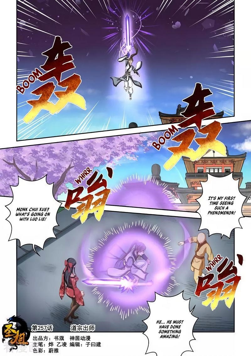 Holy Ancestor Chapter 257 - Page 1