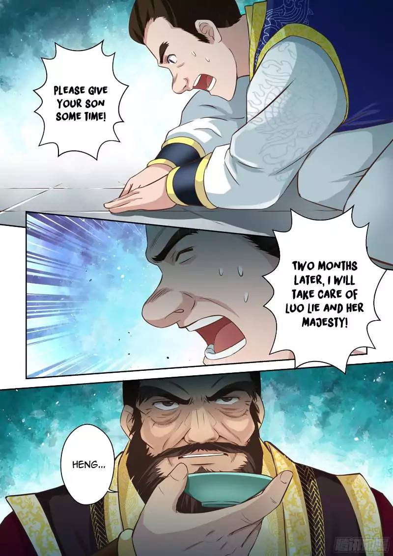 Holy Ancestor Chapter 27 - Page 4