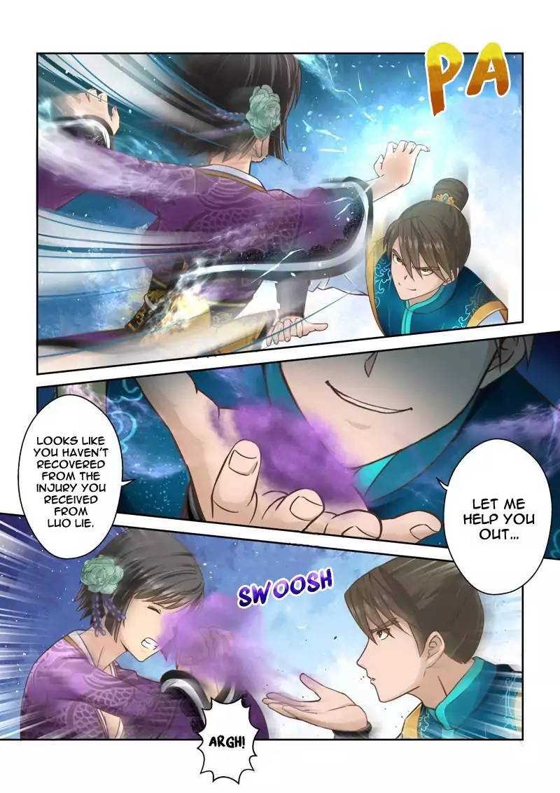 Holy Ancestor Chapter 42 - Page 4