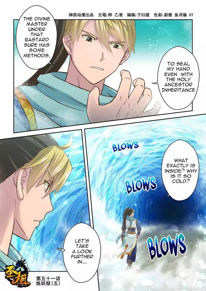 Holy Ancestor Chapter 50 - Page 1