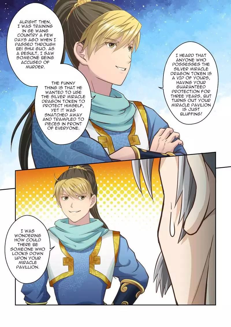 Holy Ancestor Chapter 53 - Page 7