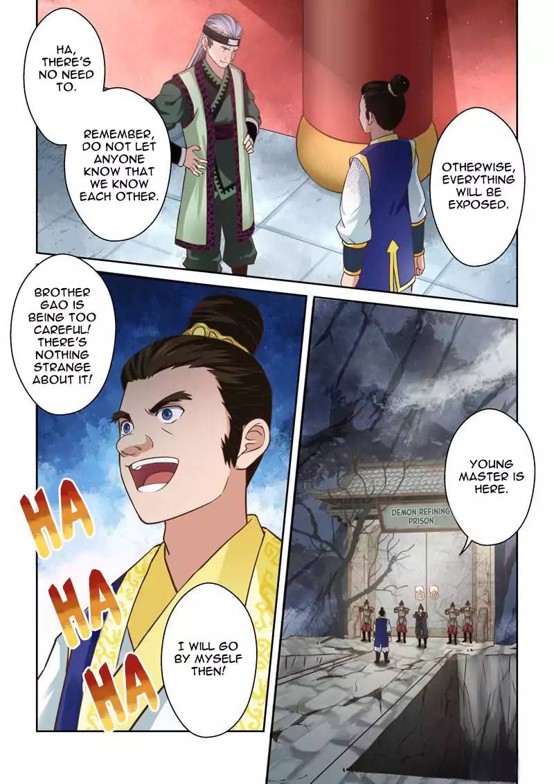 Holy Ancestor Chapter 58 - Page 6