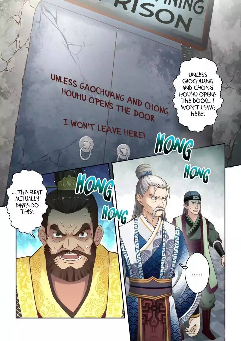 Holy Ancestor Chapter 64 - Page 3