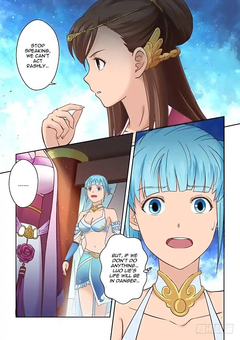 Holy Ancestor Chapter 71 - Page 3