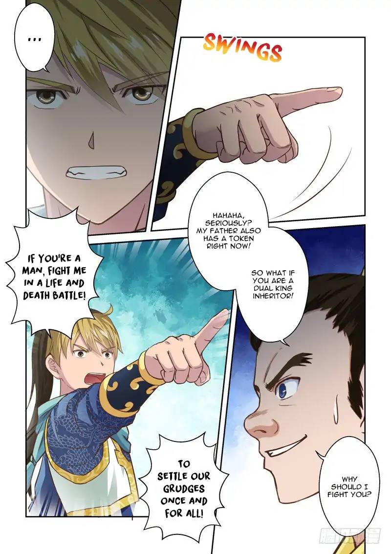 Holy Ancestor Chapter 72 - Page 4