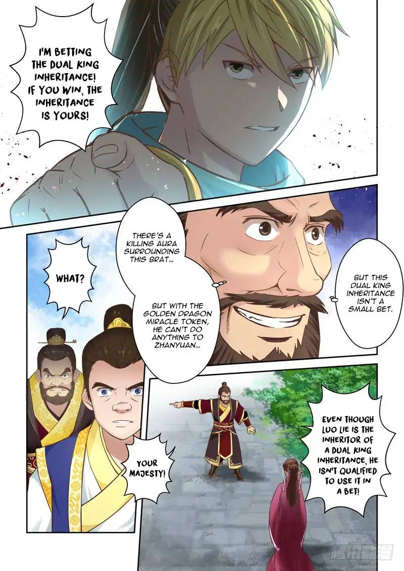 Holy Ancestor Chapter 72 - Page 5