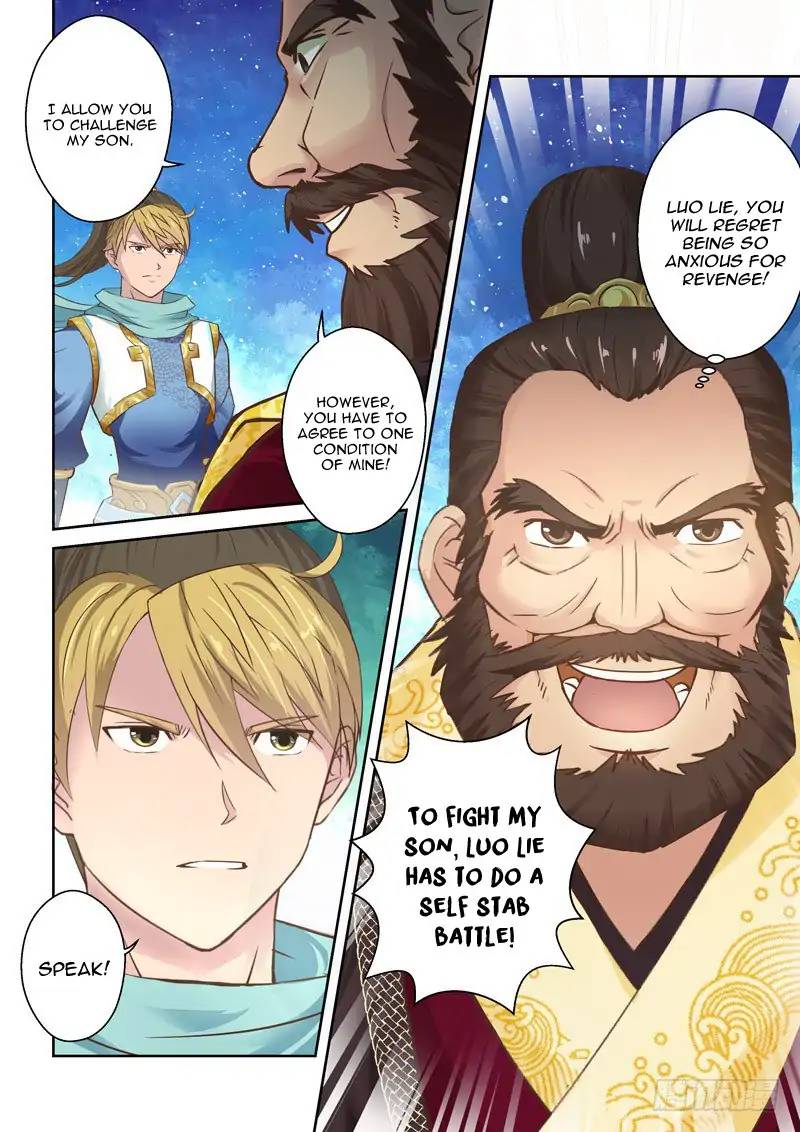 Holy Ancestor Chapter 72 - Page 7