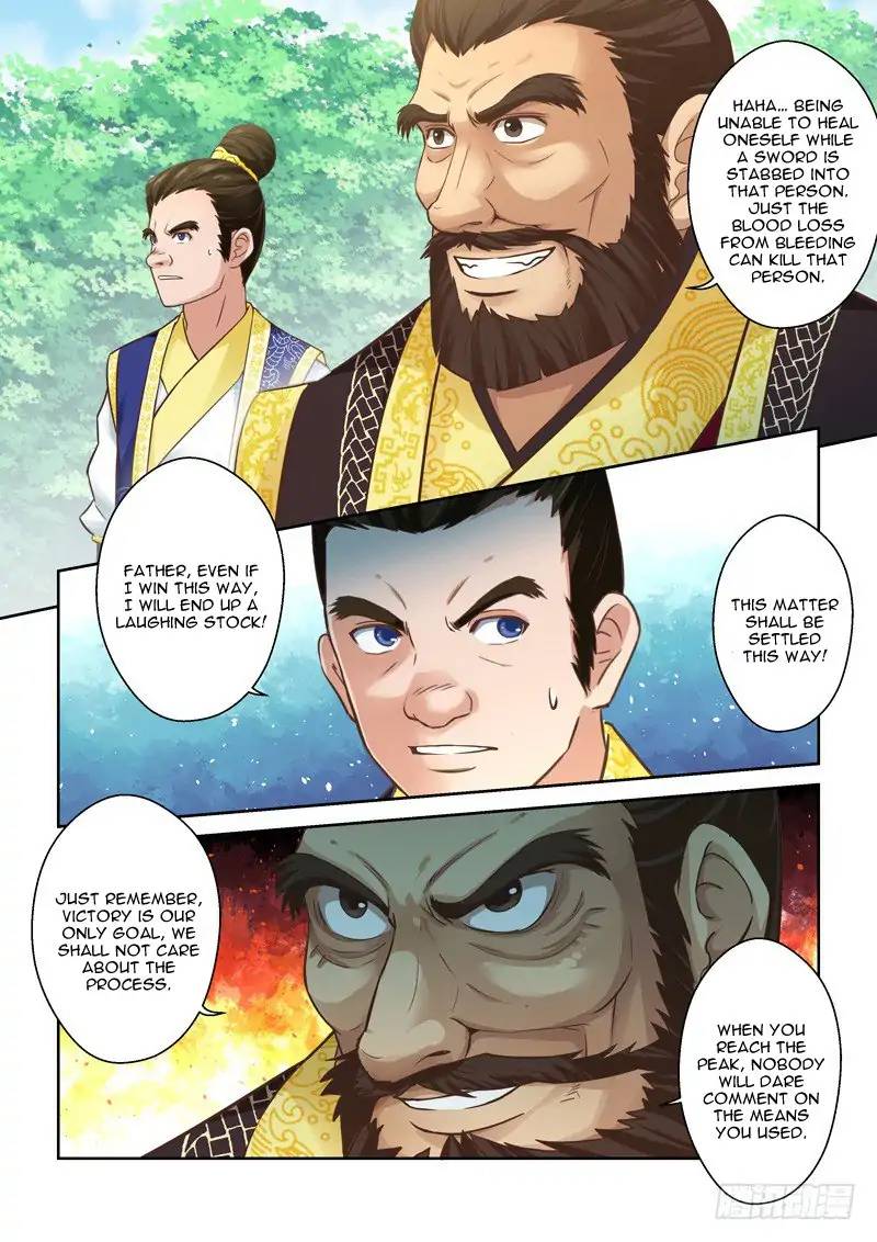 Holy Ancestor Chapter 73 - Page 2