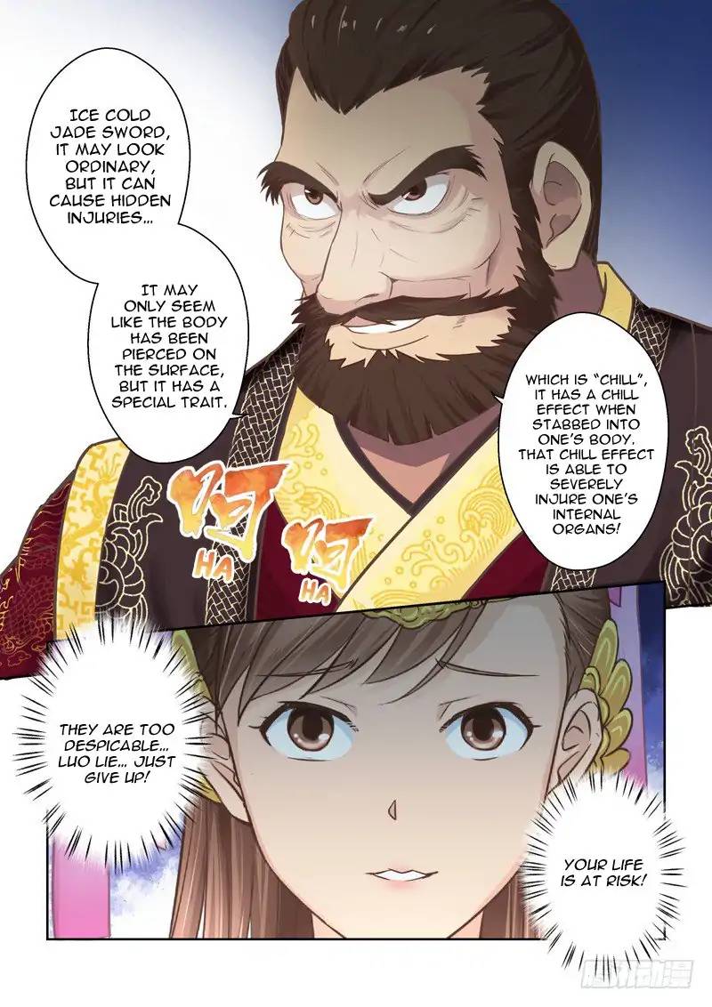 Holy Ancestor Chapter 74 - Page 5