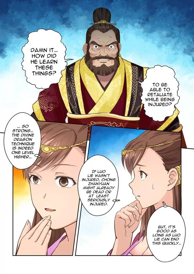 Holy Ancestor Chapter 75 - Page 2