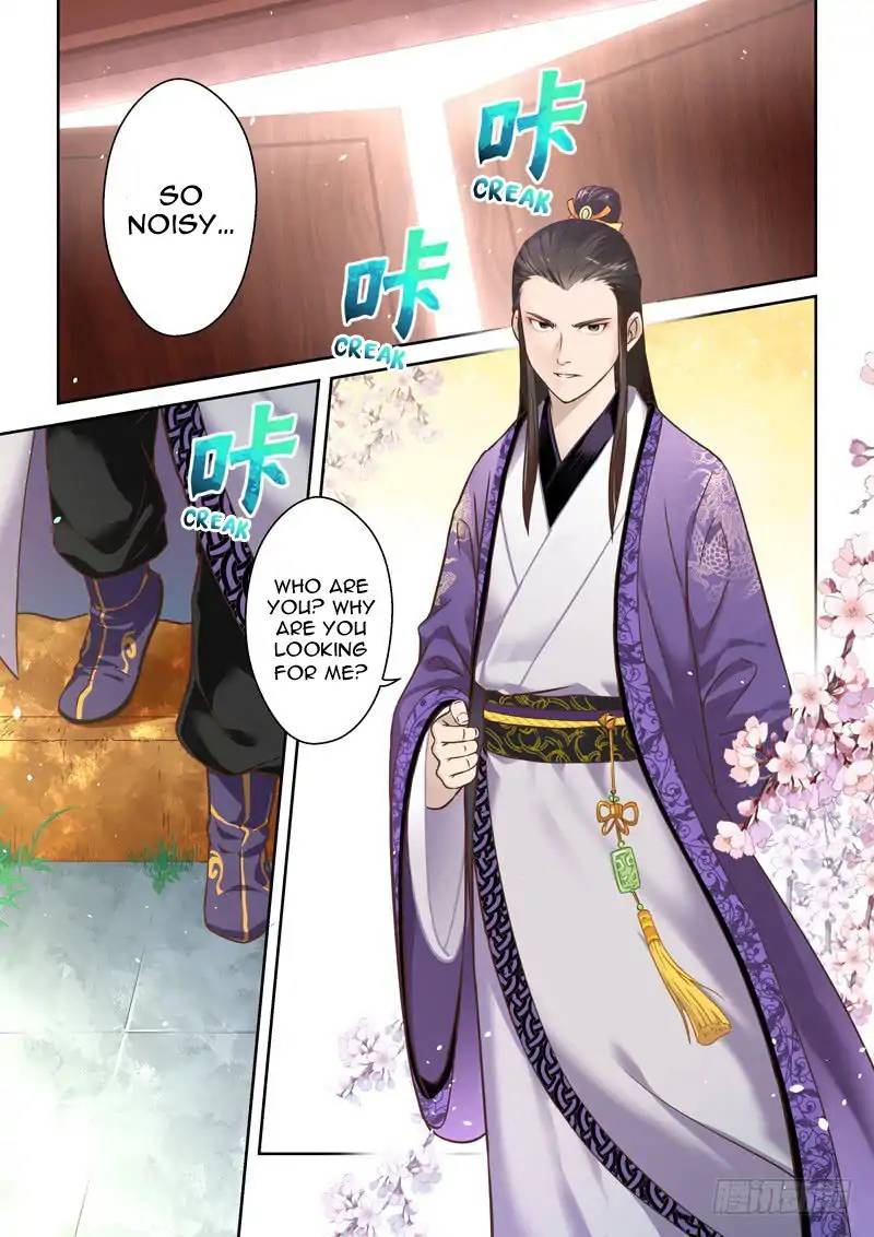 Holy Ancestor Chapter 78 - Page 7