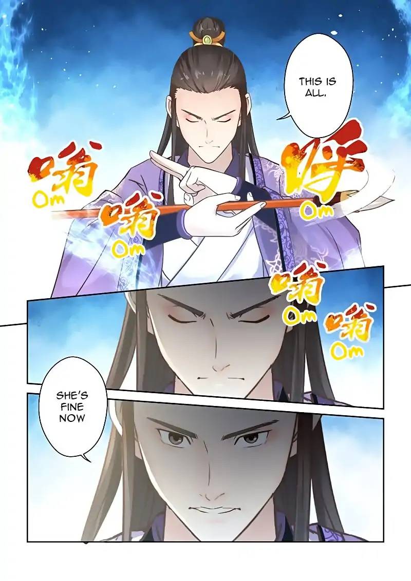 Holy Ancestor Chapter 80 - Page 3