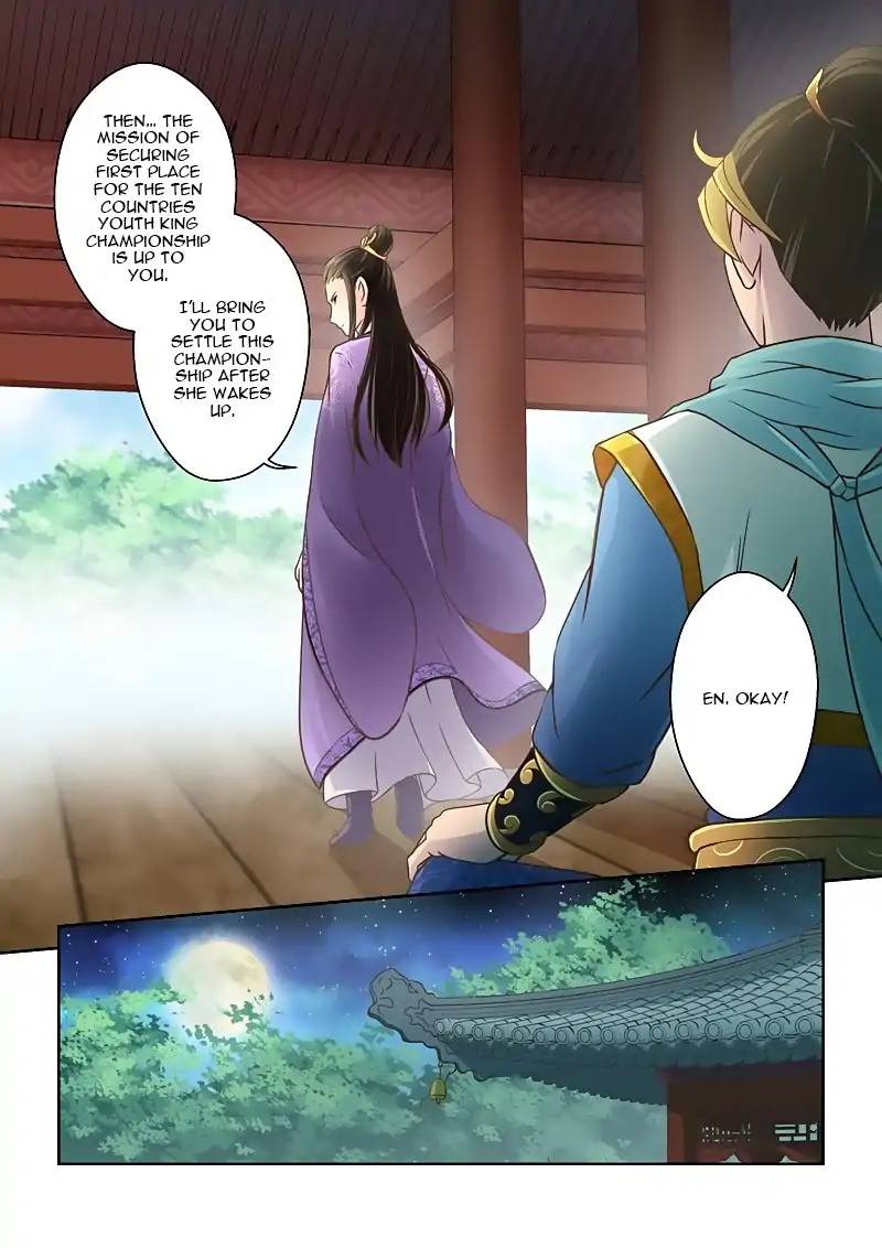 Holy Ancestor Chapter 80 - Page 5