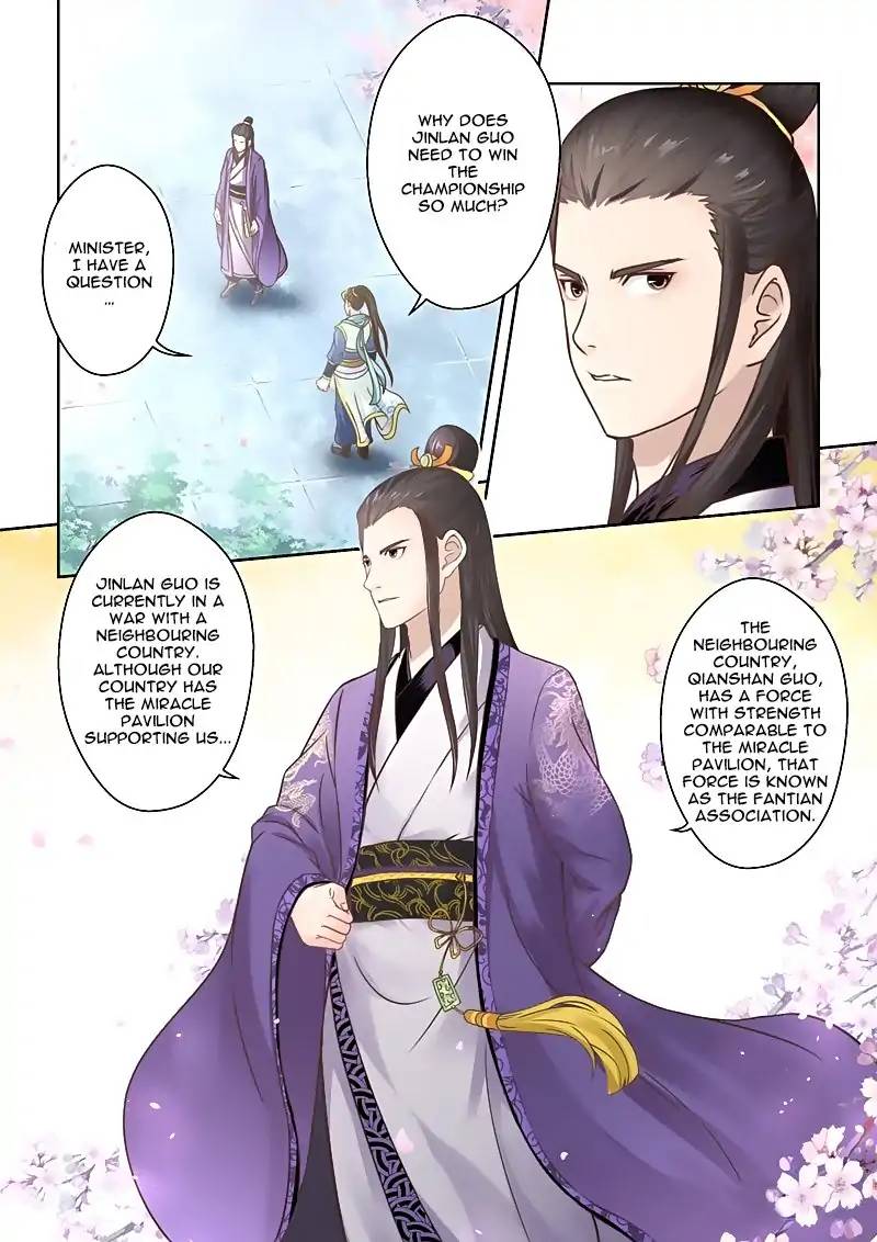 Holy Ancestor Chapter 81 - Page 7