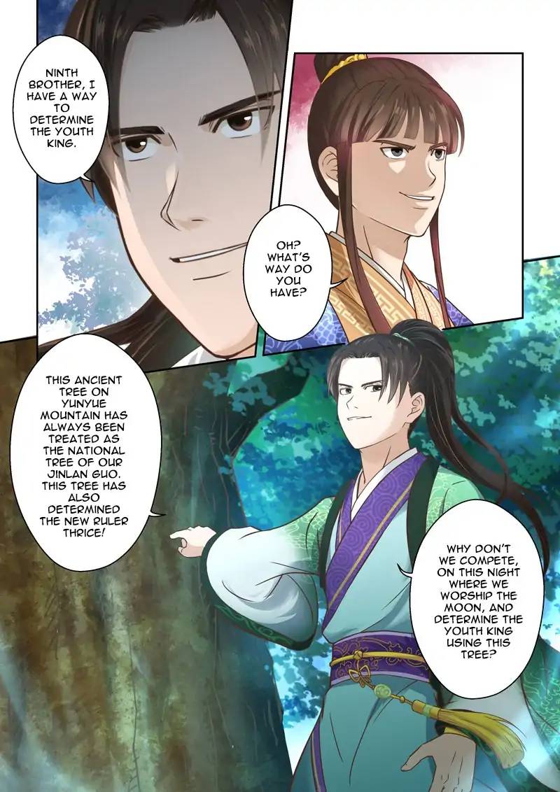 Holy Ancestor Chapter 86 - Page 3