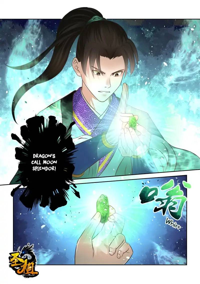 Holy Ancestor Chapter 87 - Page 1