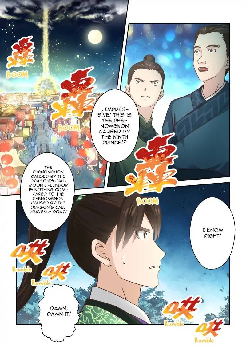 Holy Ancestor Chapter 88 - Page 2