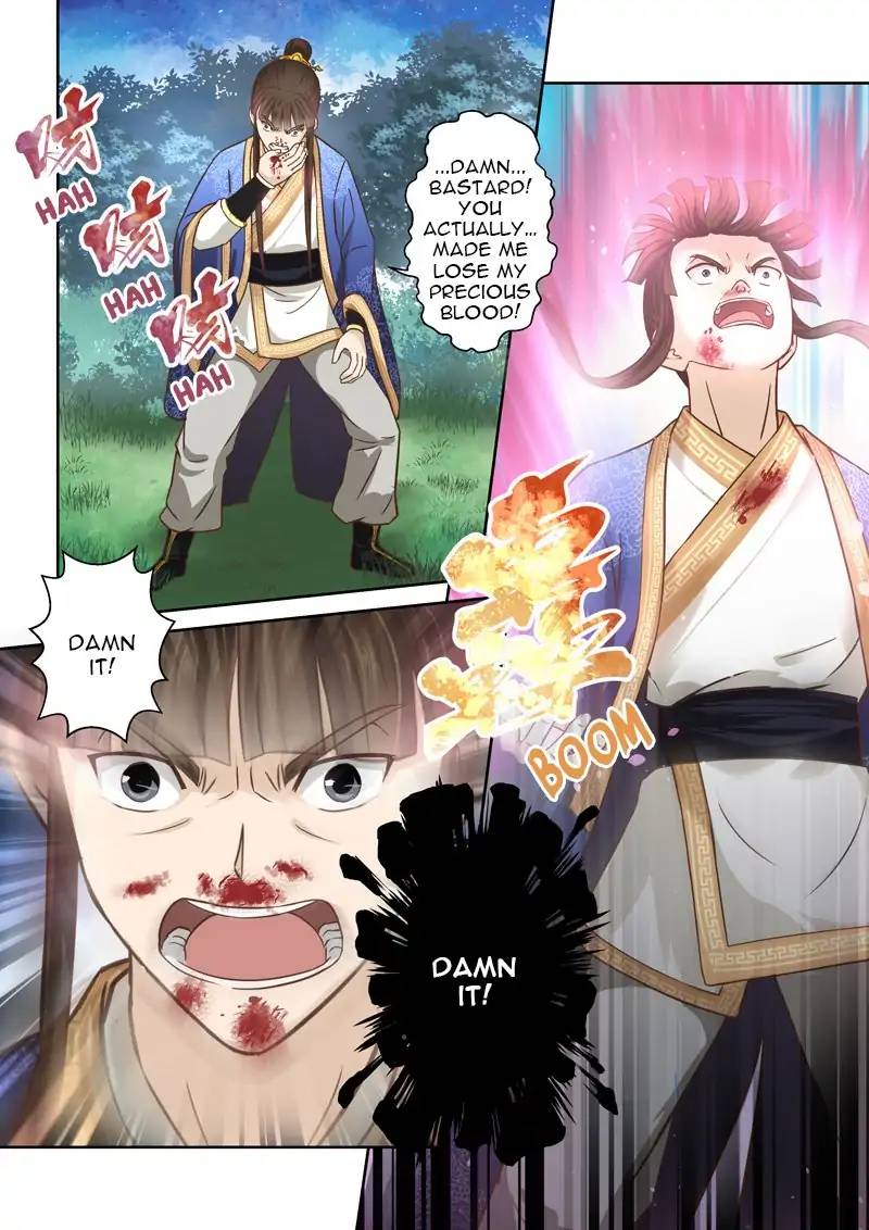 Holy Ancestor Chapter 94 - Page 7