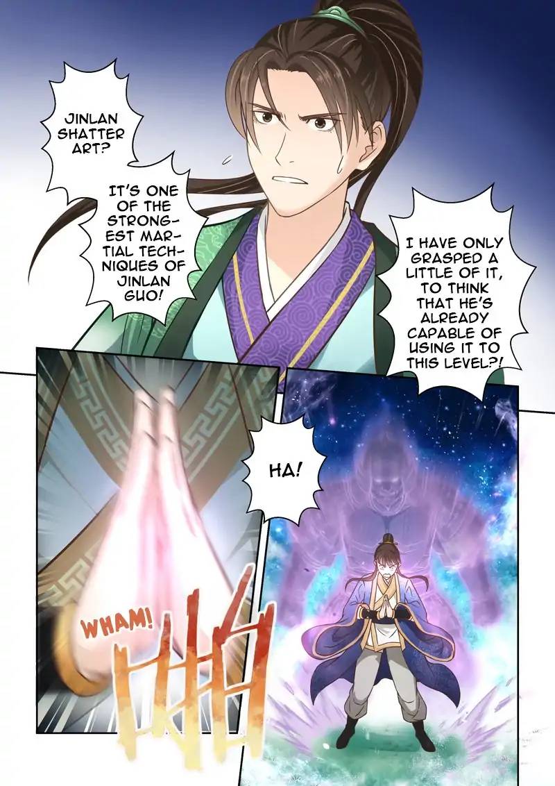 Holy Ancestor Chapter 95 - Page 2