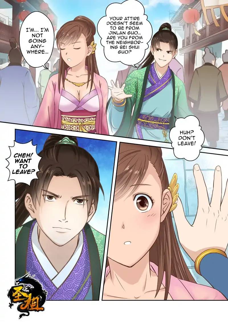 Holy Ancestor Chapter 98 - Page 1