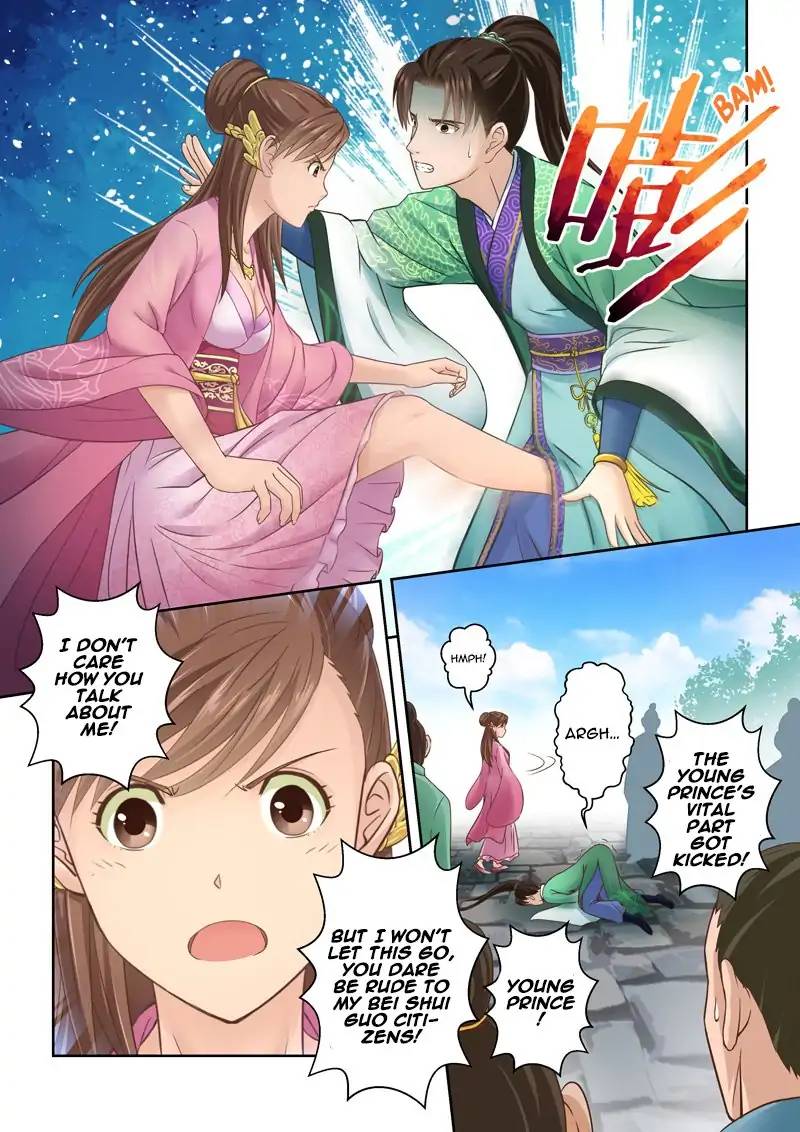 Holy Ancestor Chapter 98 - Page 6