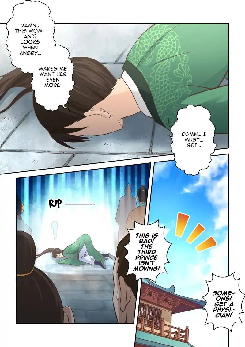 Holy Ancestor Chapter 98 - Page 7