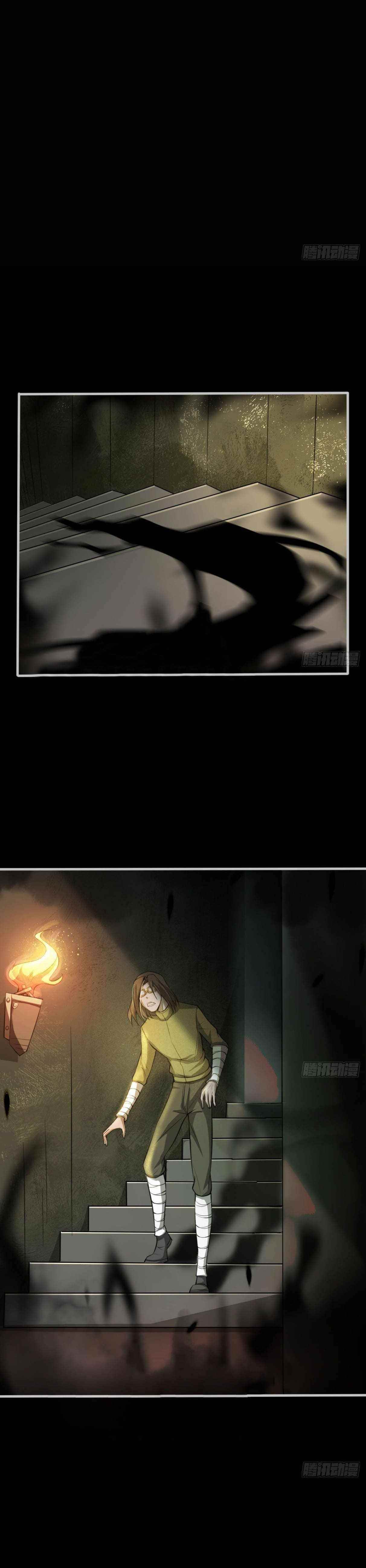 I signed Killing God in the Wasteland Chapter 43 - Page 4