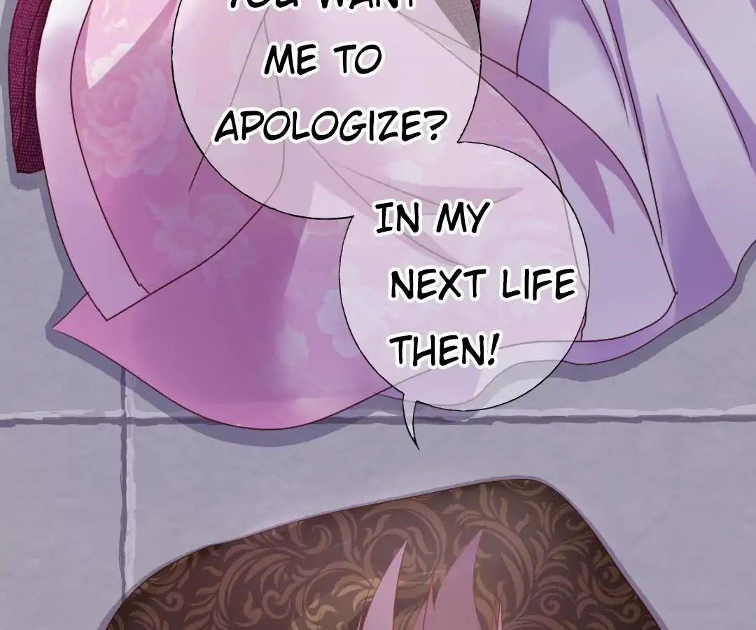 Holy Chef, Crazy Empress Chapter 1 - Page 63