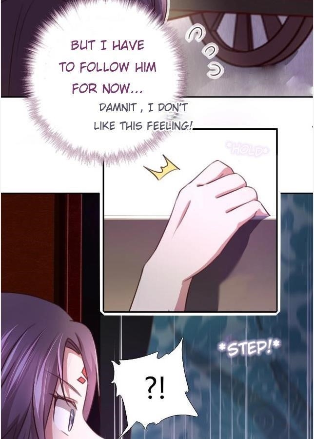 Holy Chef, Crazy Empress Chapter 13 - Page 16