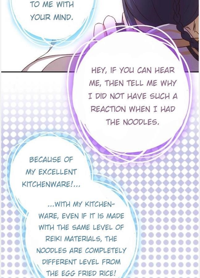 Holy Chef, Crazy Empress Chapter 8 - Page 9