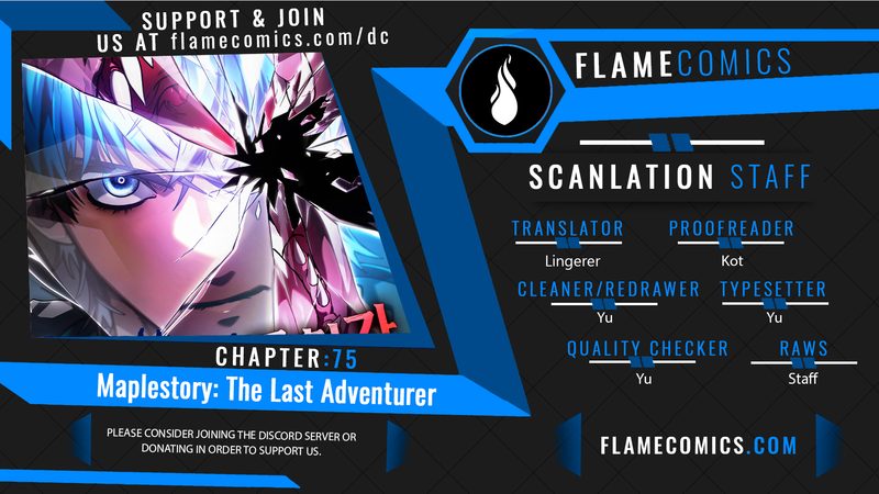 The Last Adventurer Chapter 75 - Page 1