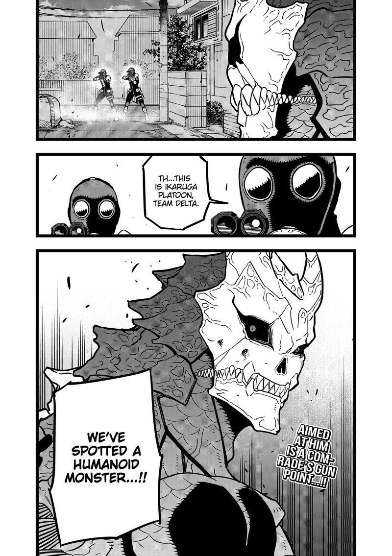 Kaiju No. 8 Chapter 18 - Page 20