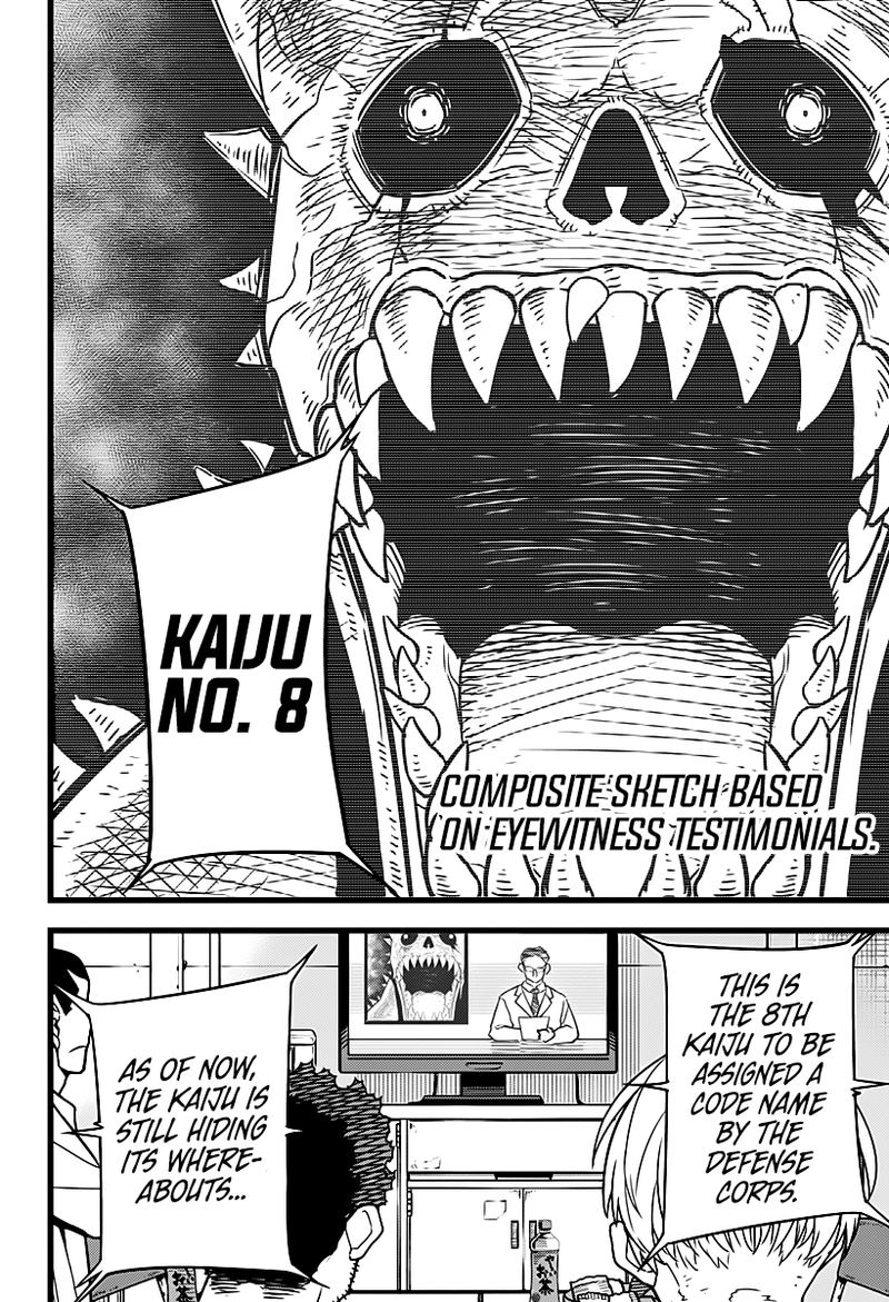 Kaiju No. 8 Chapter 3 - Page 2