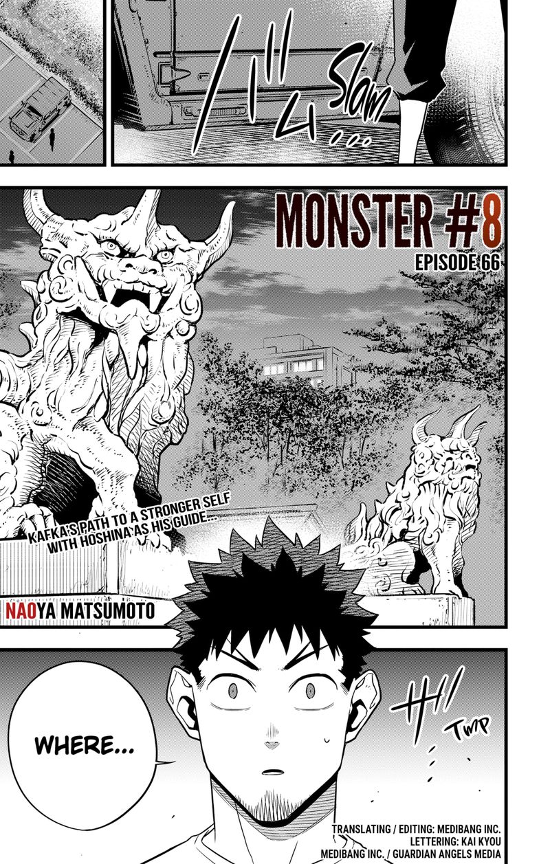 Kaiju No. 8 Chapter 66 - Page 1