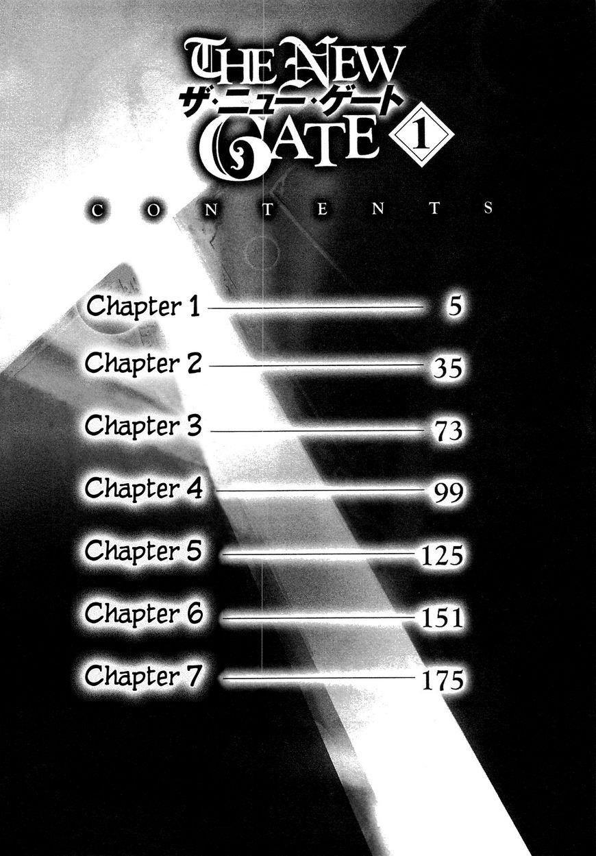 The New Gate Chapter 1.5 - Page 5