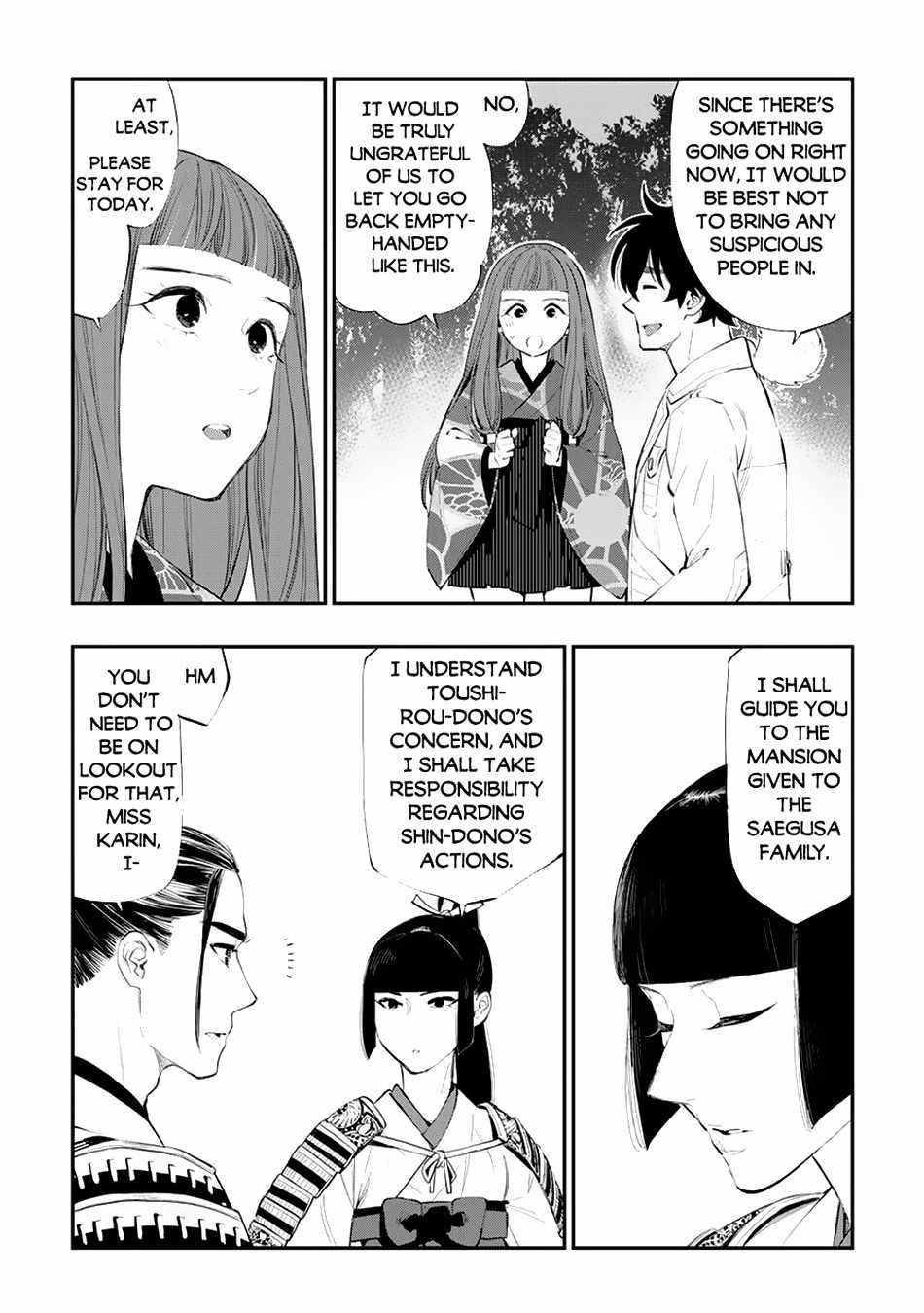 The New Gate Chapter 106 - Page 6