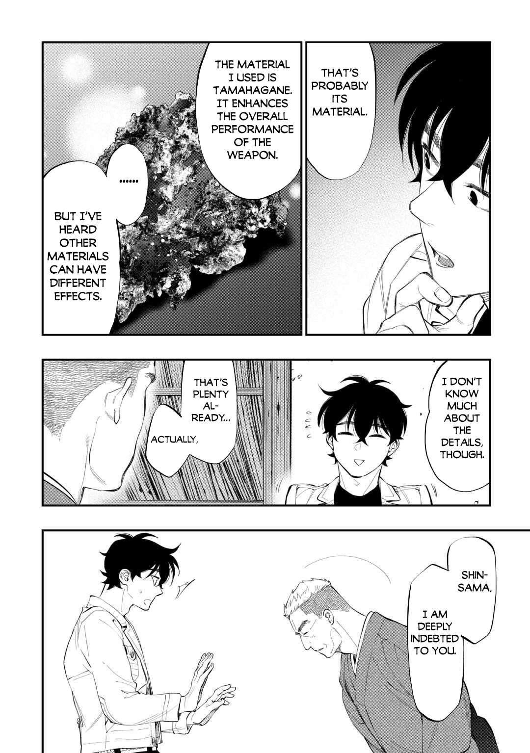 The New Gate Chapter 112 - Page 16