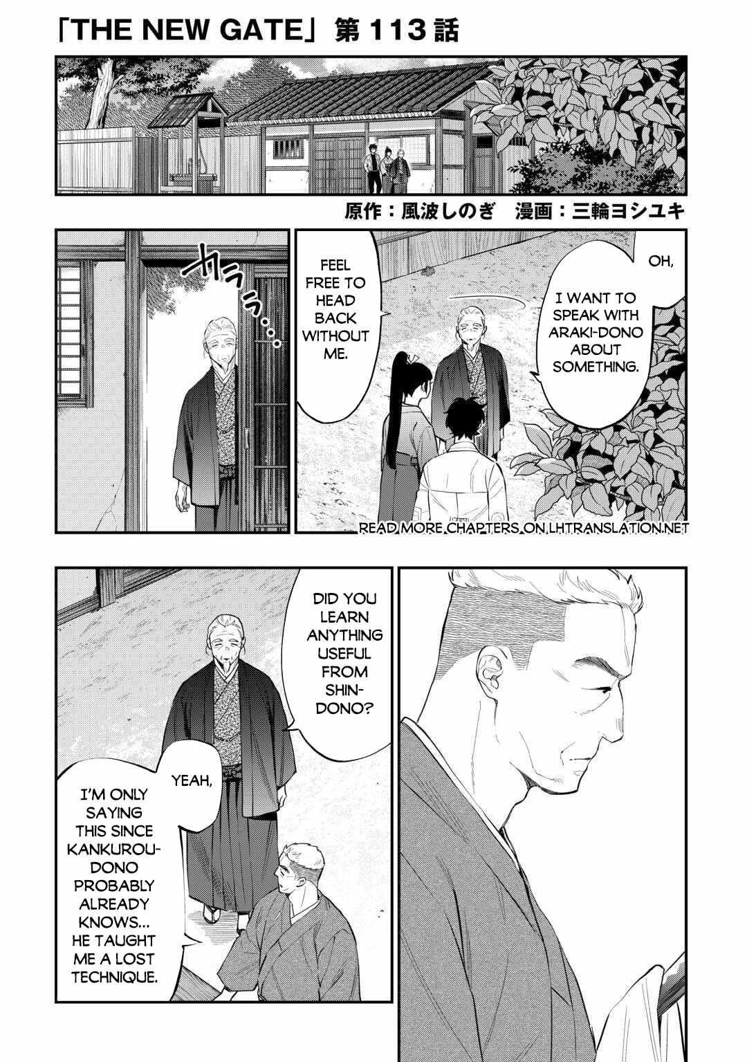 The New Gate Chapter 113 - Page 1