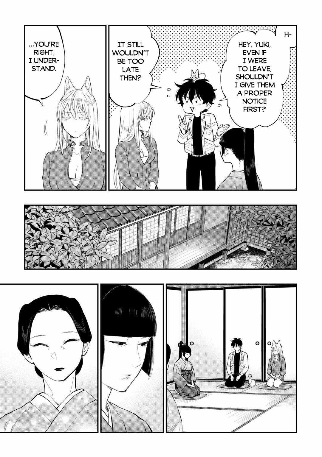 The New Gate Chapter 113 - Page 15