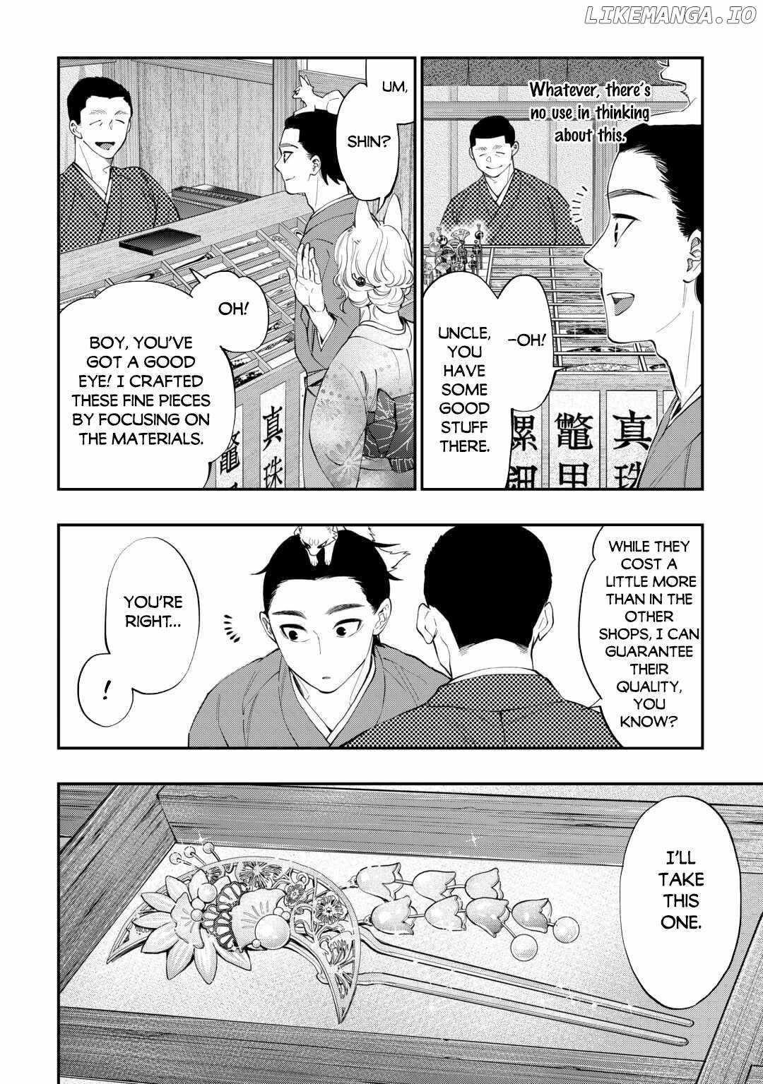 The New Gate Chapter 114 - Page 8
