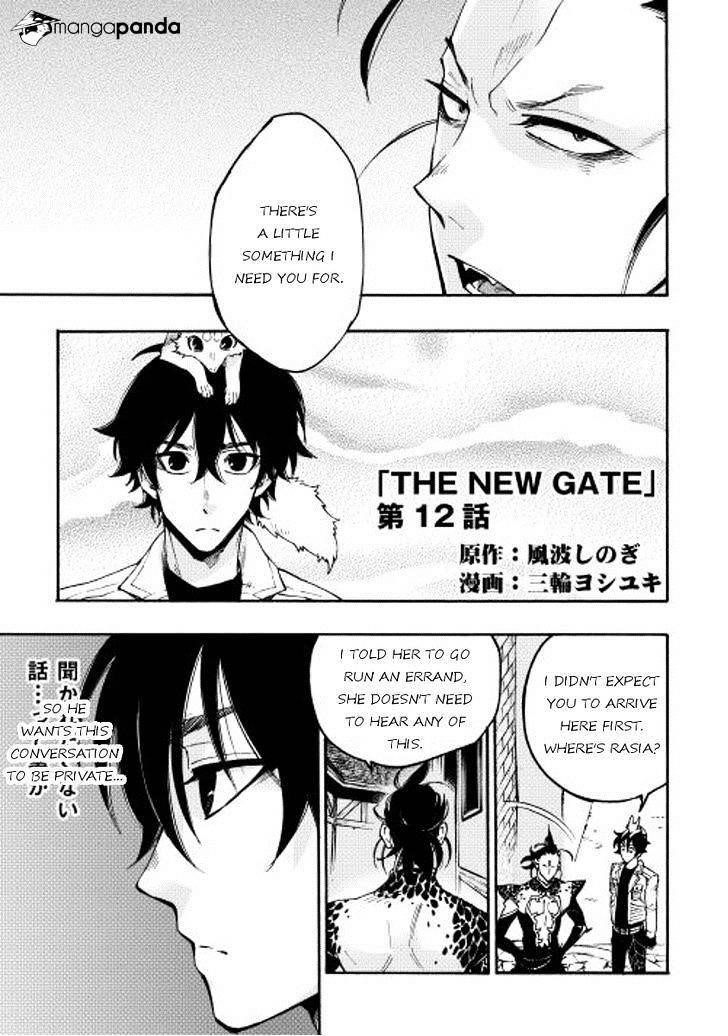 The New Gate Chapter 12 - Page 1