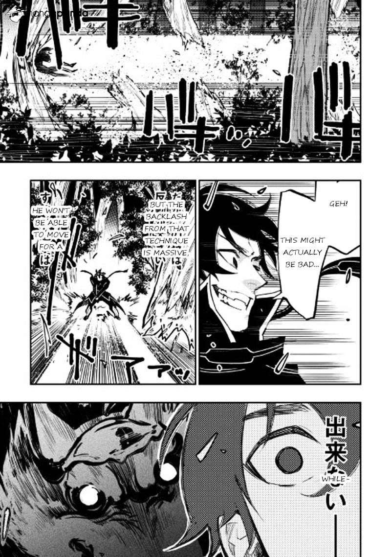 The New Gate Chapter 33 - Page 3