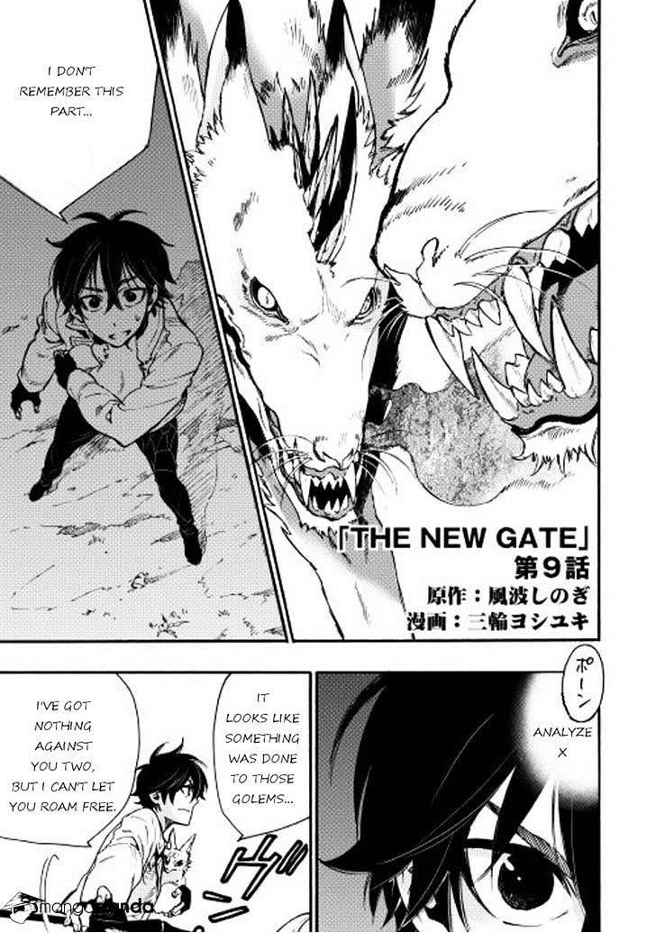 The New Gate Chapter 9 - Page 1