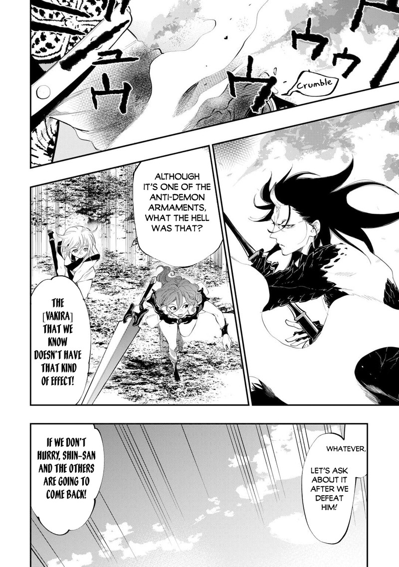 The New Gate Chapter 94 - Page 7