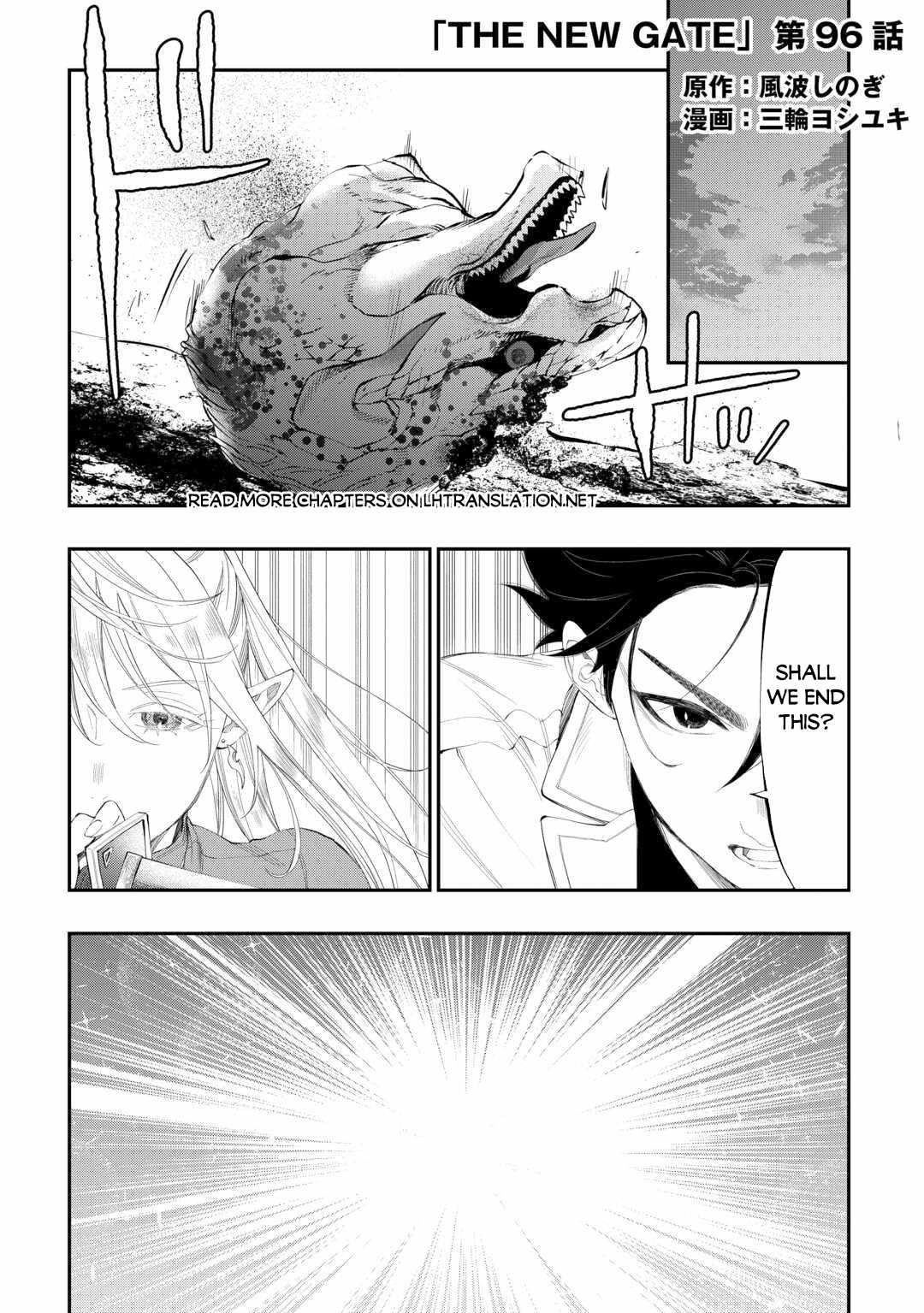 The New Gate Chapter 96 - Page 1